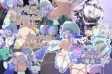 エロトラップダンジョンで罠に掛かりまくる女魔導士 Project Meerverce Series6 ダンジョンロード
