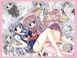 まぜこす-ふわっと-DL版