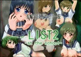 LIST 2