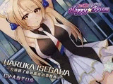 元気系アイドルと深夜の資料室でH 伊勢川はるか