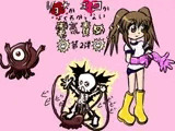 リョナかエロかよくわからない電気責め第2弾