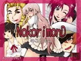 NokorimonD