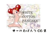 WHITE COTTON PANCAKE