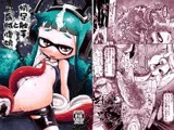 蛸足触手と烏賊腹娘