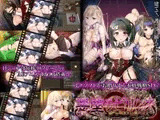 悪堕ラビリンス-囚われ魔王と奈落の狂人-