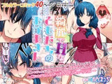 綺麗でHなともだちのおかあさん