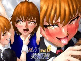 抗う美姫達  Vol.6