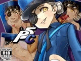 P5C
