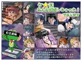妊婦専科-第4期-ケ○ロ小隊お腹ぽっこり大作戦