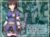 あーちゃー さんを犯したいっ!!R