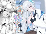ごほーびふぉーゆー