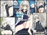 ブ〇アカHCG集Vol.3 小〇ハレ編 【ぷちコレ36】