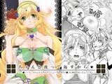 ちゃんと洗って返すから★
