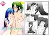 Beautiful Desire