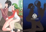 よ〇ばとHなたたかいごっこ！