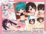 Petit Collection Vol.16