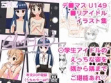 Collections of. 3