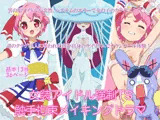 女装アイドル強●TS触手拘束メイキングドラマ