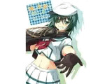 俺とお前の仲じゃあないか！！