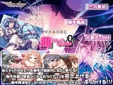萌えキャラ触手凌○祭