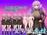 立ち絵素材 私服の女の子