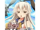 C85データCDillustration kankore＋orizginal