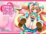 プラチナドリーム