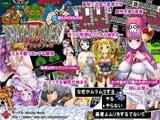 ドラパロクエスト?エロプンテとアフレルドの章?