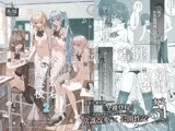 今日から全裸登校2