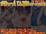 オモシューA てんこ盛り（イチ・ニのイチゴ編）