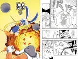 ししがる