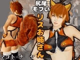 【究極】ブレブルからマコトが登場！黒人のデカチンにNTRるBBCのプレイと、イチャラブ動画3本の合計4本セット
