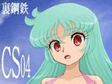CS04