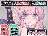 【2Dアニメ】孕ませ、子宮内に大量の精液を流し込む