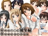 ALL THAT’S EROTIC BAND SCORE DLS