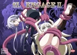 SL ENGAGEII
