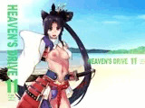 HEAVEN’S DRIVE 11