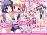 U-○5 アンダーフィフ○ィーン