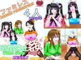 ファミレス4人時間停止姦