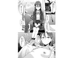 ニャアンとやさしいおじさん
