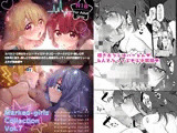 Marked-girls Collection Vol.7