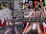 Flame Swordsman and Ninja Indulge in Pleasure  in the Red-Light District