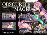 Obscurite Magie ～ 古代遺跡の淫らな魔物
