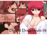 Digital Doughnuts Vol.4 ?幼馴染の巫女さん?