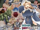 サングリア宮殿2024支援サイトまとめ