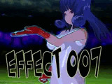 エフェクト007