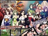CRYSTAL FANTASY 〜導かれし勇者たち〜