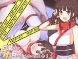 巫女さんとHな日常4くのいち見参！