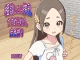 相談したら搾乳すすめられた。産番搾り
