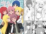 ぼっちざはーれむ